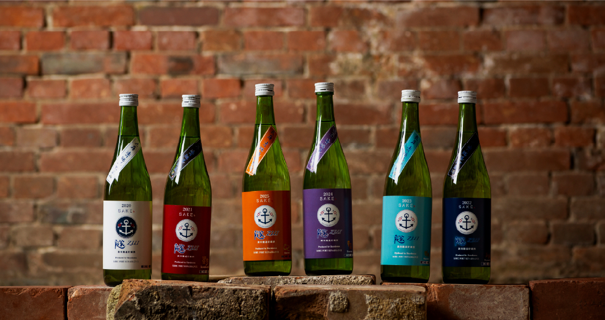 【商品名の由来】