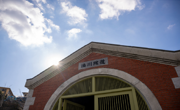 【サステナブルな取り組み】